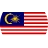 Bahasa Melayu